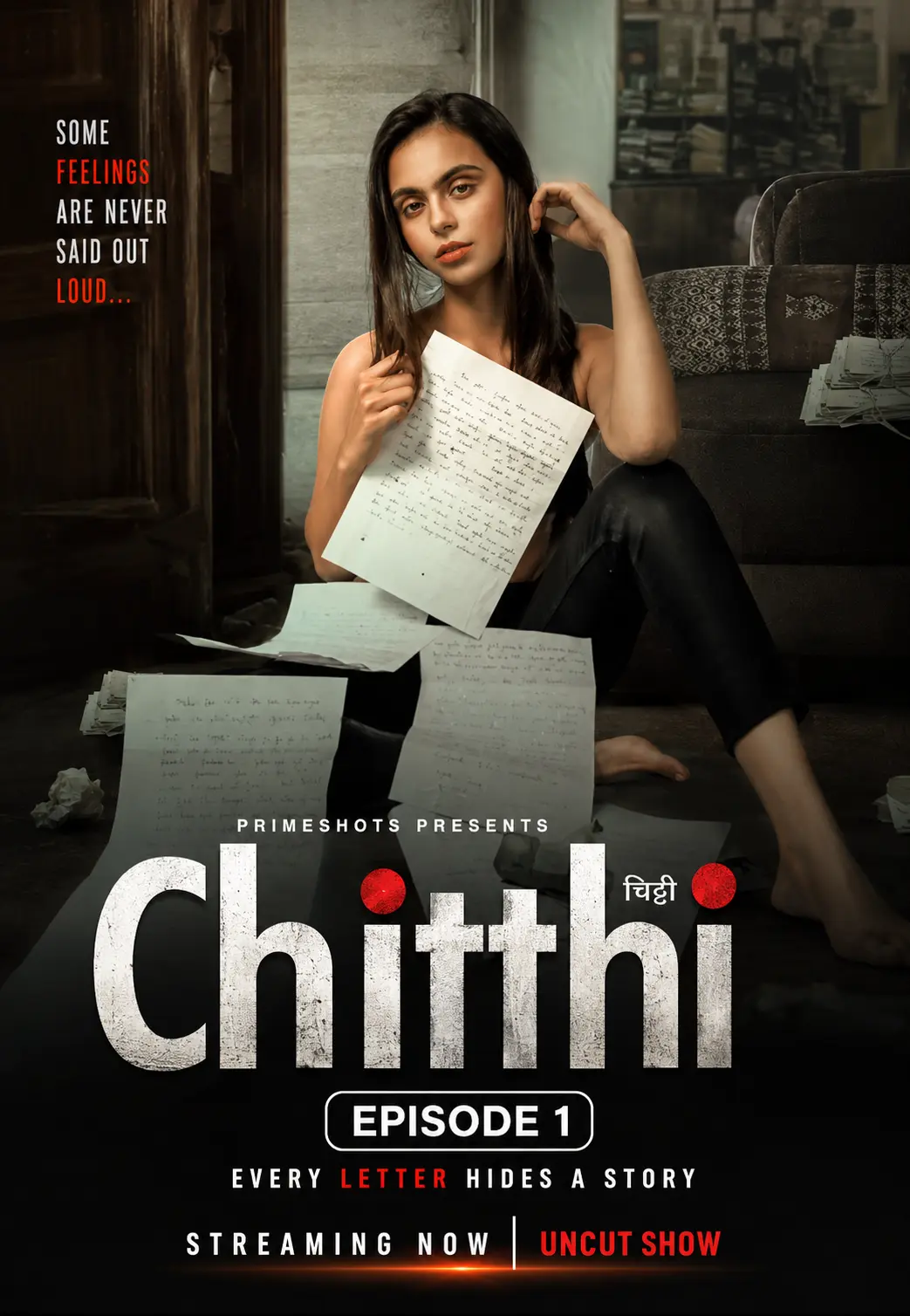 Chitthi